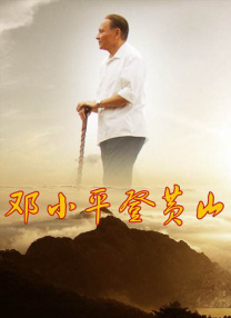 爽爽影院在线